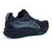 ASICS GEL-Kayano® 33