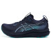 ASICS GEL-Kayano® 33