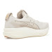 ASICS GEL-Kayano® 33