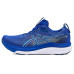 ASICS GEL-Kayano® 33