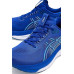 ASICS GEL-Kayano® 33