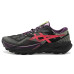 ASICS Trabuco 14 GTX®