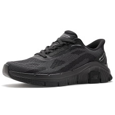 SKECHERS Relaxed Fit Flex Zayder Hands-Free Slip-In SKECHERS Relaxed Fit Flex Zayder Hands-Free Slip-In