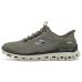 SKECHERS Waterproof Glide-Step Sorran Hands-Free Slip-In SKECHERS Waterproof Glide-Step Sorran Hands-Free Slip-In