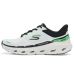 SKECHERS Relaxed Fit Glide-Step Opportune Day Hands-Free Slip-In SKECHERS Relaxed Fit Glide-Step Opportune Day Hands-Free Slip-In