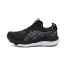 ASICS Gel-Kayano 33