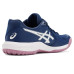 ASICS GEL-Dedicate 9 ASICS GEL-Dedicate 9