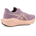 ASICS Novablast 6