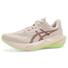 Rose Dust/Illuminate Yellow ASICS Novablast 6