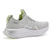 ASICS GEL-Nimbus® 28 Platinum ASICS GEL-Nimbus® 28 Platinum