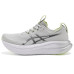 ASICS GEL-Nimbus® 28 Platinum ASICS GEL-Nimbus® 28 Platinum