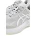ASICS Novablast 6 Platinum