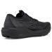 ASICS GT-2000 15