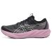 ASICS GT-2000 15
