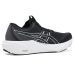 ASICS GT-2000 15 ASICS GT-2000 15