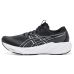 ASICS GT-2000 15 ASICS GT-2000 15