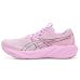 ASICS GT-2000 15