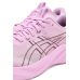 ASICS GT-2000 15