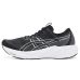 ASICS GT-2000 15 ASICS GT-2000 15
