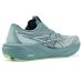 ASICS GT-2000 15 ASICS GT-2000 15