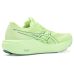 ASICS GT-2000 15