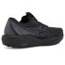 ASICS GT-2000 15 ASICS GT-2000 15