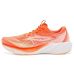 ASICS GT-2000 15