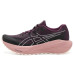 ASICS Blazeblast ASICS Blazeblast