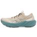 ASICS GT-2000 15 TR