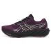 ASICS GT-2000 15 GTX®