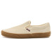 Vans Classic Slip-On