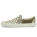 Vans Classic Slip-On Vans Classic Slip-On