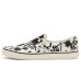 Vans Classic Slip-On Vans Classic Slip-On