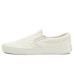 Vans Classic Slip-On