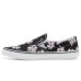 Vans Classic Slip-On Vans Classic Slip-On