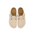 Birkenstock Boston Clog - Suede