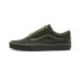 Vans Old Skool™ Vans Old Skool™