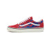 Vans Old Skool™ Vans Old Skool™