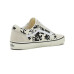 Vans Old Skool™