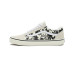 Vans Old Skool™