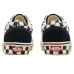 Vans Old Skool™ Vans Old Skool™