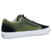 Vans Old Skool™ Vans Old Skool™