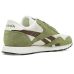 Reebok Lifestyle Classic Nylon