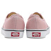 Vans Authentic™
