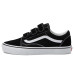 Vans Old Skool V Vans Old Skool V