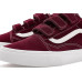 Vans Old Skool V Vans Old Skool V