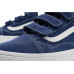 Vans Old Skool V Vans Old Skool V