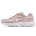 Nike Initiator Nike Initiator