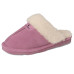 Bearpaw Loki II