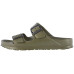 Birkenstock Arizona EVA Essentials